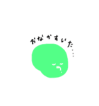 想いを伝えるタピ子（個別スタンプ：12）