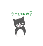 我が家のねこさん達 ver.1（個別スタンプ：11）