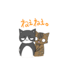 我が家のねこさん達 ver.1（個別スタンプ：14）