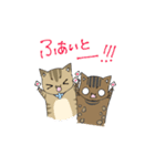 我が家のねこさん達 ver.1（個別スタンプ：15）