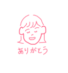 ぼぶがーるのあいさつ（個別スタンプ：3）