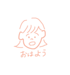 ぼぶがーるのあいさつ（個別スタンプ：5）