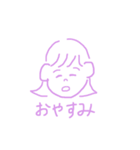ぼぶがーるのあいさつ（個別スタンプ：6）
