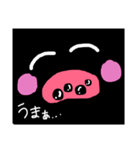 タピオカちゃんの日常（個別スタンプ：10）