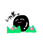 タピオカちゃんの日常（個別スタンプ：13）