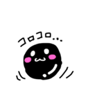 タピオカちゃんの日常（個別スタンプ：16）