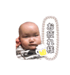 えまの日常。（個別スタンプ：12）