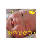 えまの日常。（個別スタンプ：19）