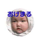えまの日常。（個別スタンプ：21）