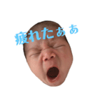 りあちん 新生児ver.（個別スタンプ：3）