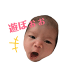 りあちん 新生児ver.（個別スタンプ：7）