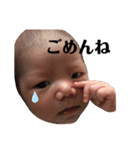 りあちん 新生児ver.（個別スタンプ：10）