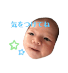 りあちん 新生児ver.（個別スタンプ：12）