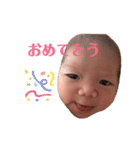りあちん 新生児ver.（個別スタンプ：14）