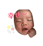 りあちん 新生児ver.（個別スタンプ：21）