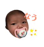 りあちん 新生児ver.（個別スタンプ：22）
