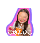 いなばブラザーズ（個別スタンプ：2）