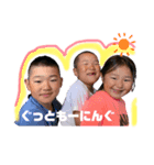 いなばブラザーズ（個別スタンプ：3）
