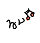 オノマトペいろいろ（個別スタンプ：2）