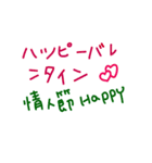 手書きの日本語と中国語の単語ステッカーII（個別スタンプ：32）