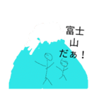 かわいい人だな。（個別スタンプ：4）