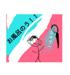 かわいい人だな。（個別スタンプ：12）