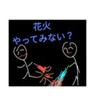 かわいい人だな。（個別スタンプ：15）