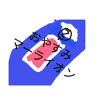 かわいい人だな。（個別スタンプ：17）