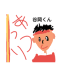 かわいい人だな。（個別スタンプ：22）