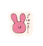 伊藤のゆるっとスタンプ3（個別スタンプ：4）