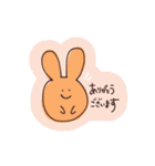 伊藤のゆるっとスタンプ3（個別スタンプ：5）