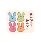 伊藤のゆるっとスタンプ3（個別スタンプ：10）