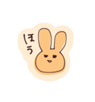 伊藤のゆるっとスタンプ3（個別スタンプ：12）