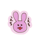 伊藤のゆるっとスタンプ3（個別スタンプ：13）