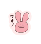 伊藤のゆるっとスタンプ3（個別スタンプ：14）