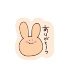 伊藤のゆるっとスタンプ3（個別スタンプ：15）