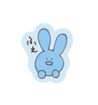 伊藤のゆるっとスタンプ3（個別スタンプ：16）