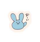 伊藤のゆるっとスタンプ3（個別スタンプ：18）