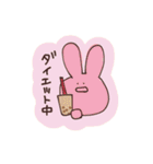 伊藤のゆるっとスタンプ3（個別スタンプ：20）