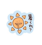 伊藤のゆるっとスタンプ3（個別スタンプ：29）