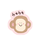 伊藤のゆるっとスタンプ3（個別スタンプ：33）