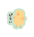 伊藤のゆるっとスタンプ3（個別スタンプ：35）