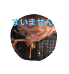 滝澤スタンプ第4段（個別スタンプ：2）