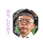 滝澤スタンプ第4段（個別スタンプ：18）