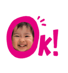 やんちゃ姉妹。（個別スタンプ：2）