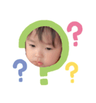 やんちゃ姉妹。（個別スタンプ：6）