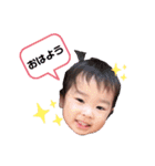 やんちゃ姉妹。（個別スタンプ：15）
