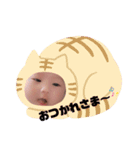 やんちゃ姉妹。（個別スタンプ：16）