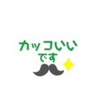 シンプルかわいい丁寧語敬語スタンプ♡（個別スタンプ：23）