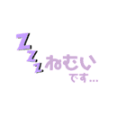 シンプルかわいい丁寧語敬語スタンプ♡（個別スタンプ：33）